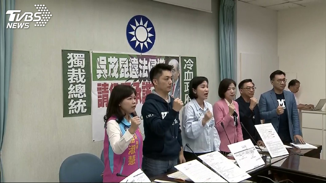 圖/TVBS