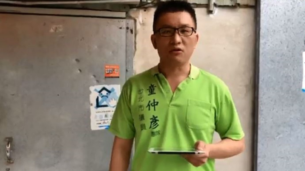 圖/翻攝台灣阿童─童仲彥臉書