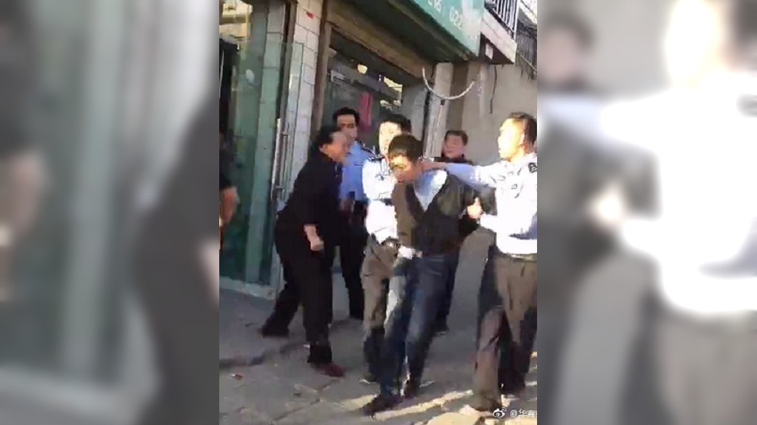 圖/翻攝自華商報微博