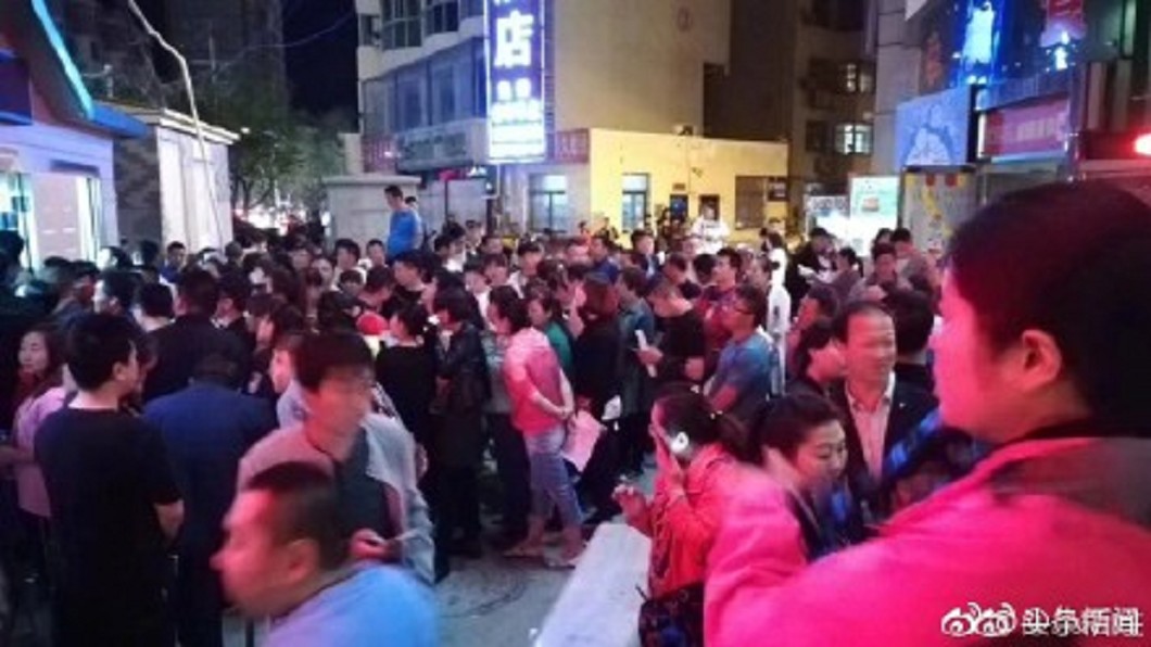 圖／人民日報微博