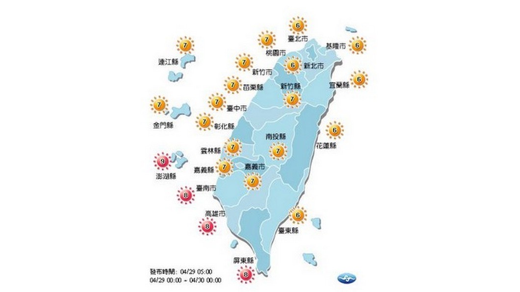 圖／中央氣象局