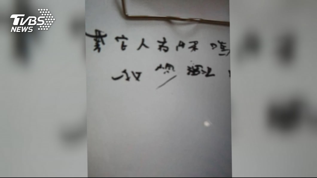只剩他一個…6消防弟兄亡 呂宗郁出院知真相爆哭