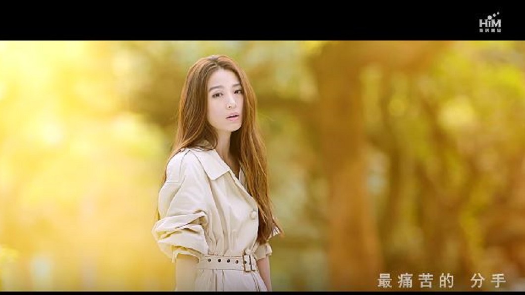 圖/華研國際YouTube