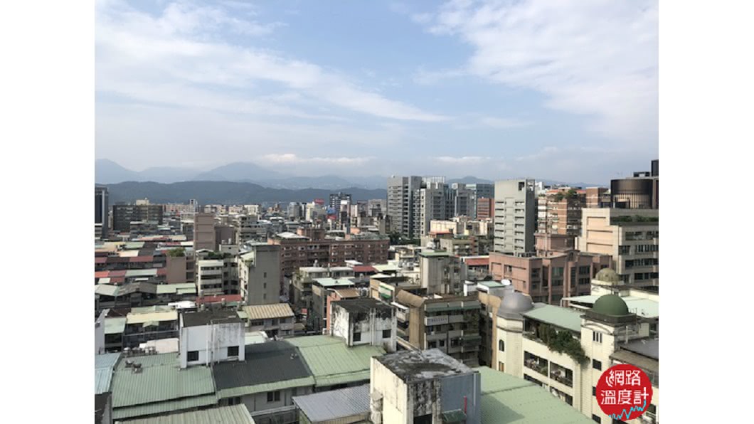 iPhone X拍攝的遠景照。圖/網路溫度計