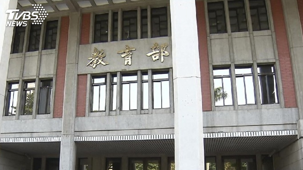 國立高中職校長遴選 教部:現制具到校考評意義
