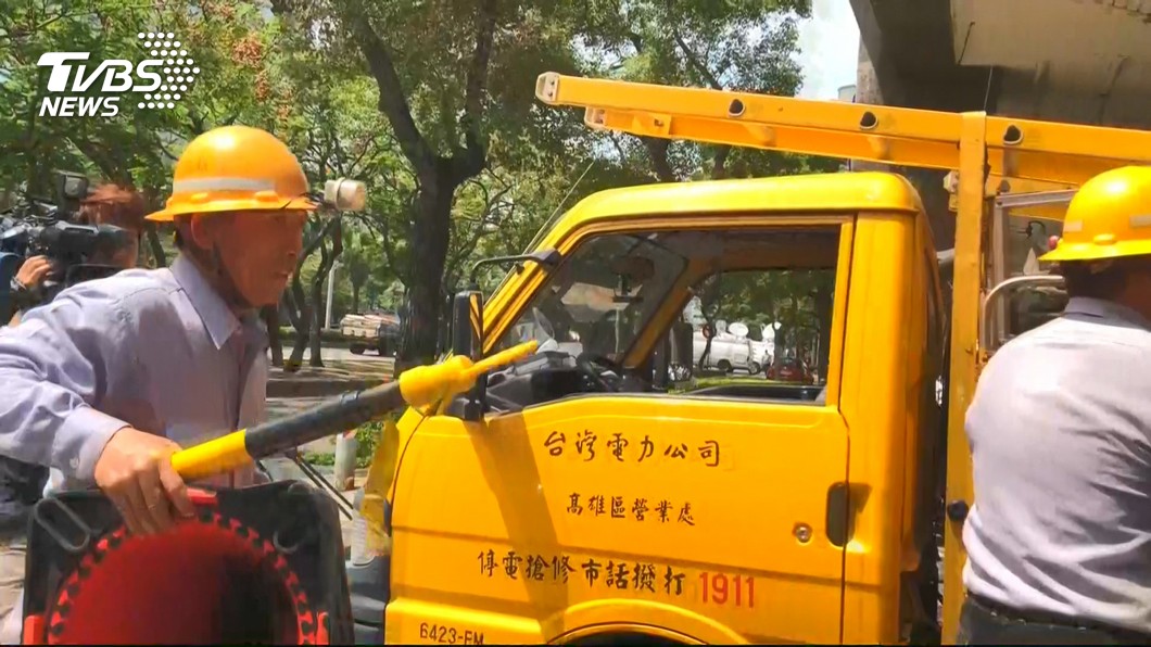 圖／TVBS