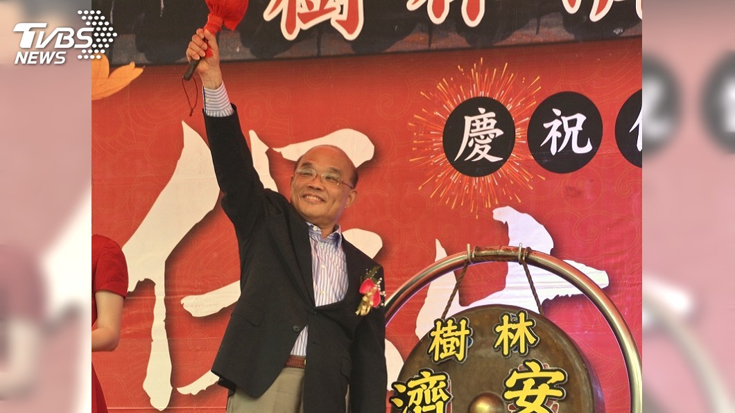 圖／中央社
