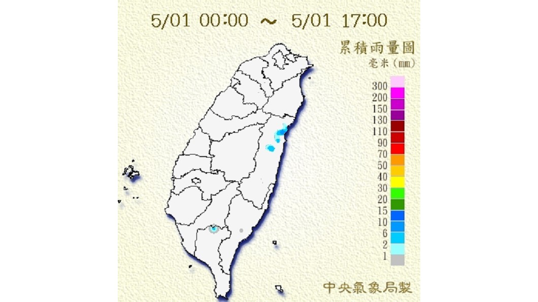 圖/中央氣象局