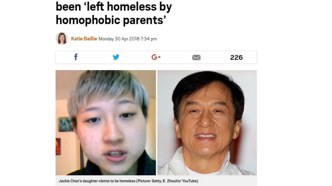 小龍女認父影片登外媒。翻攝/metro.co.uk