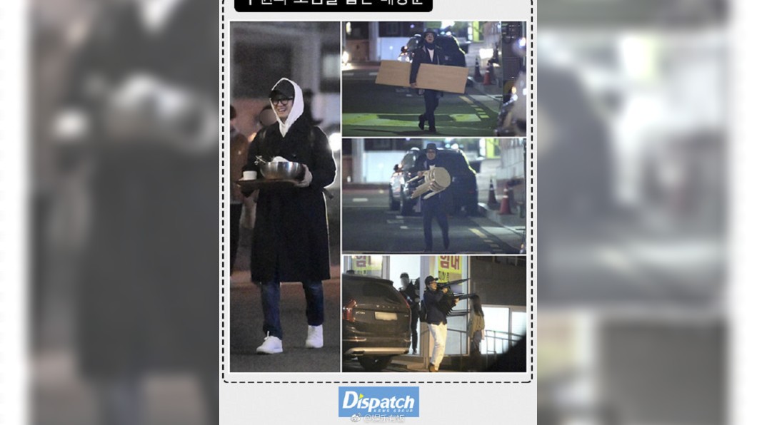 圖/翻攝自微博