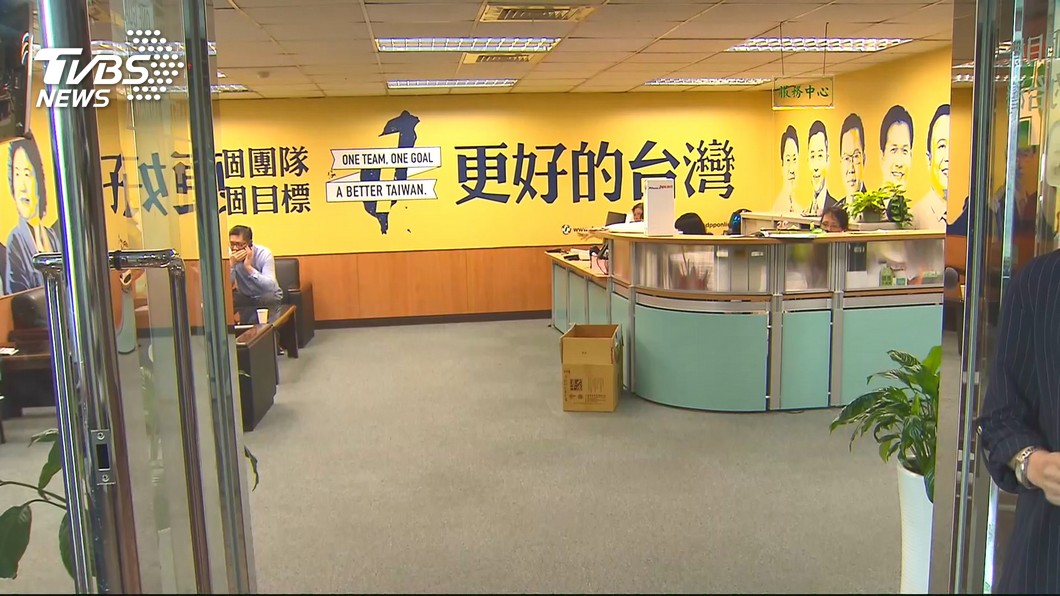 圖／TVBS