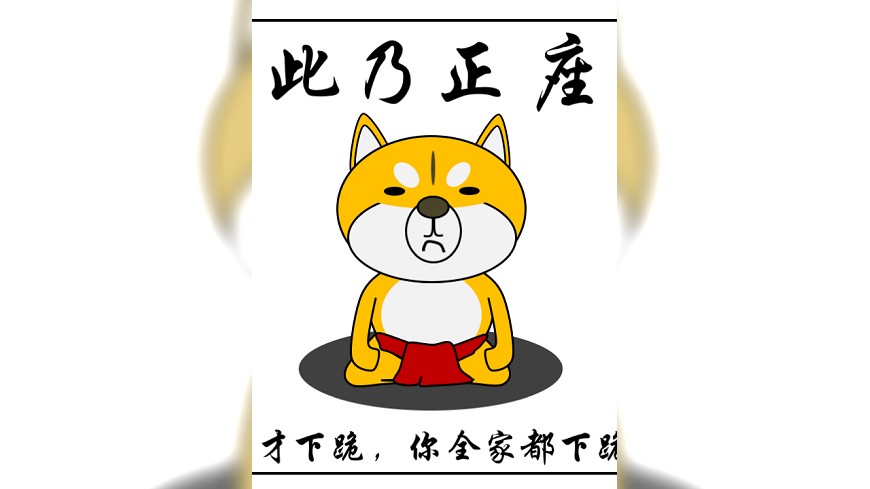 「台灣鯛民」創辦人廖彥朋批評李應元:「反核反到羞辱友邦元首」。圖/翻攝自台灣鯛民粉絲團