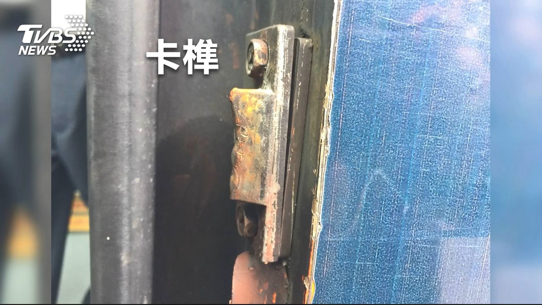 圖／TVBS