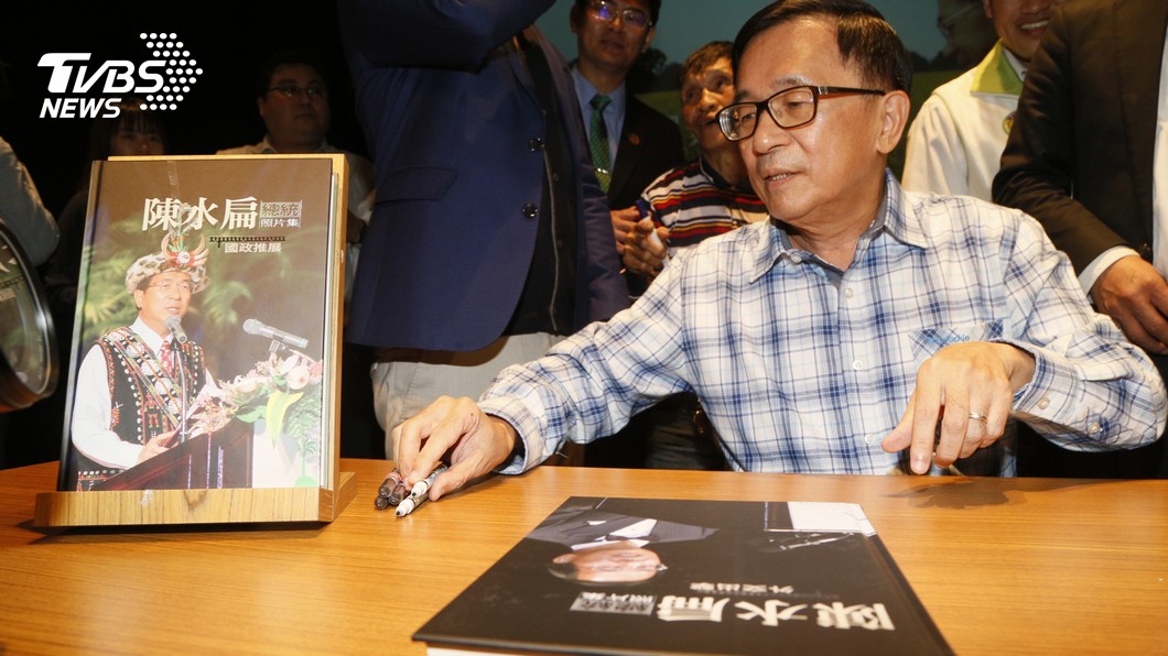 陳水扁保外醫治展延　獲准到8月4日