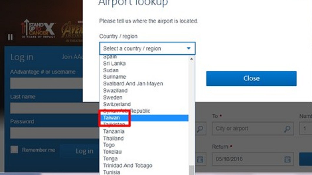 圖/翻攝自美國航空官網