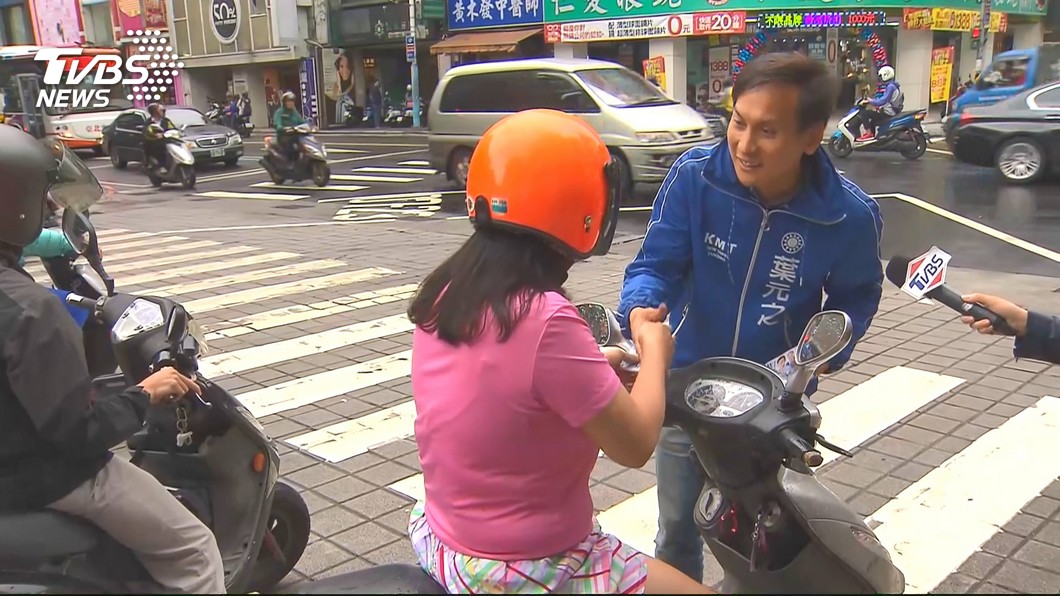 圖／TVBS