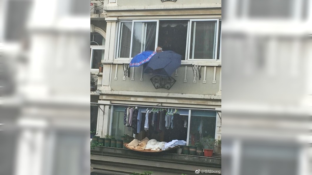 圖/翻攝自微博