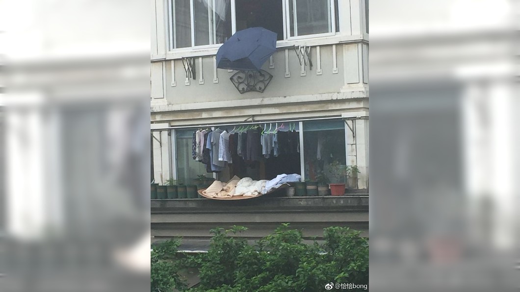 圖/翻攝自微博