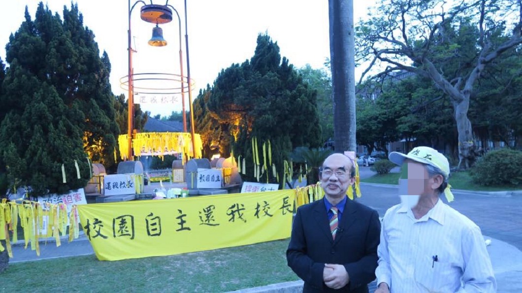 圖/翻攝自邱萬興臉書