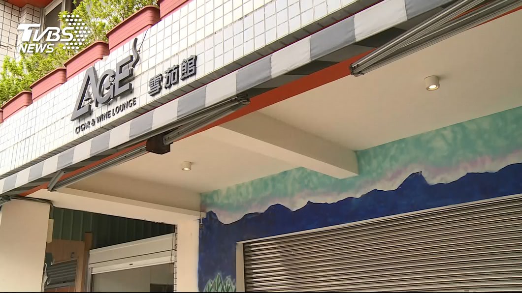 圖/TVBS