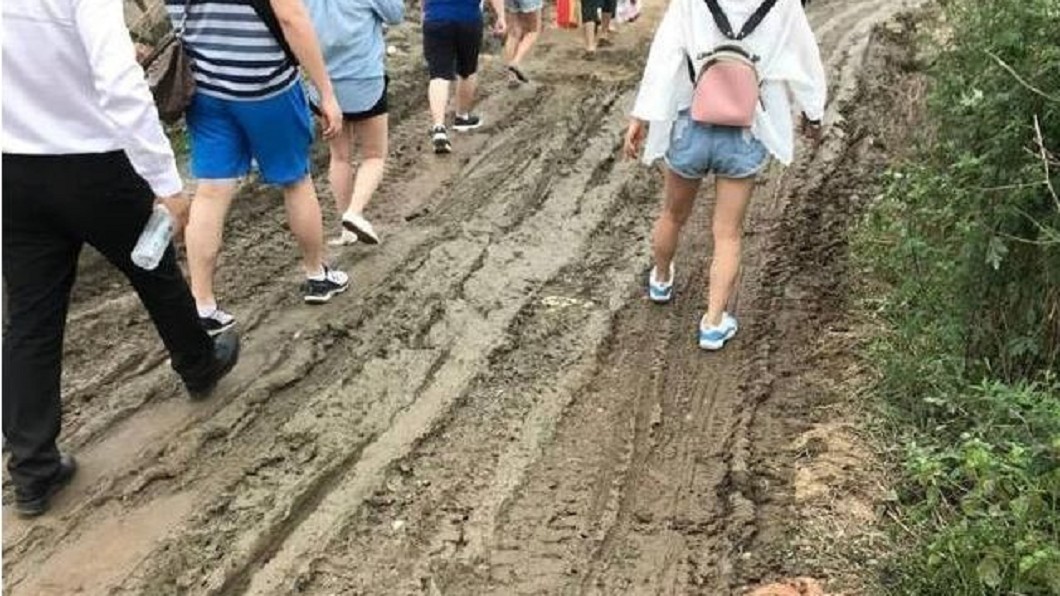 圖/翻攝自微博