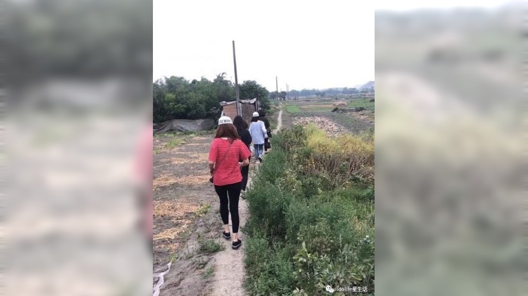 圖/翻攝自微博