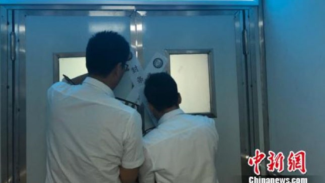 事件曝光後,醫院遭當局勒令停業。圖/翻攝《中新網》