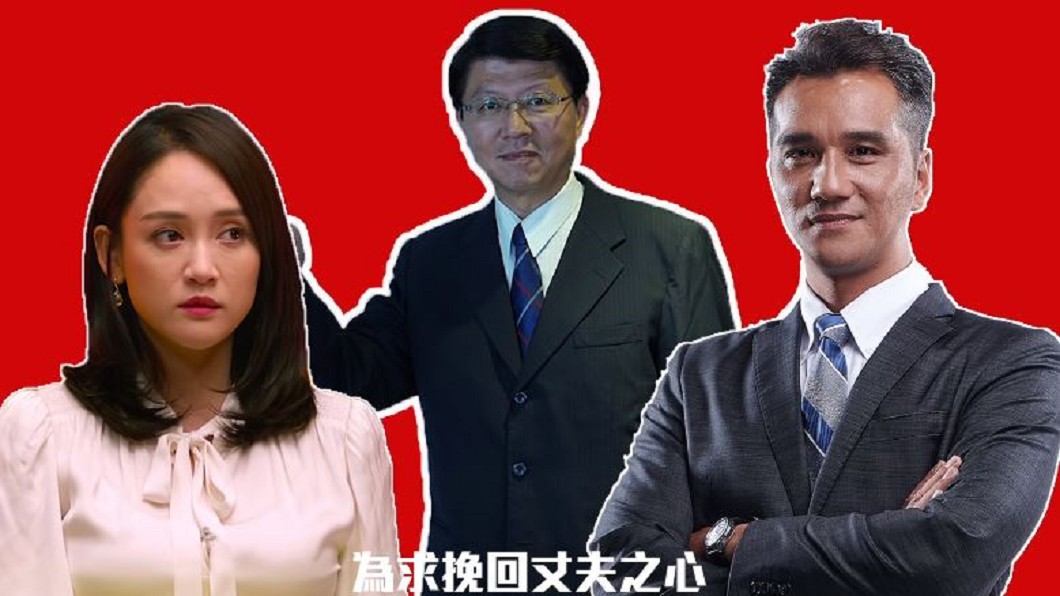 圖/翻攝威視電影YouTube