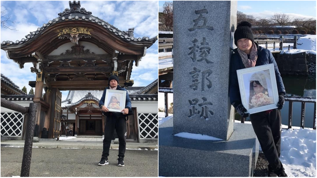 圖/爆廢公社