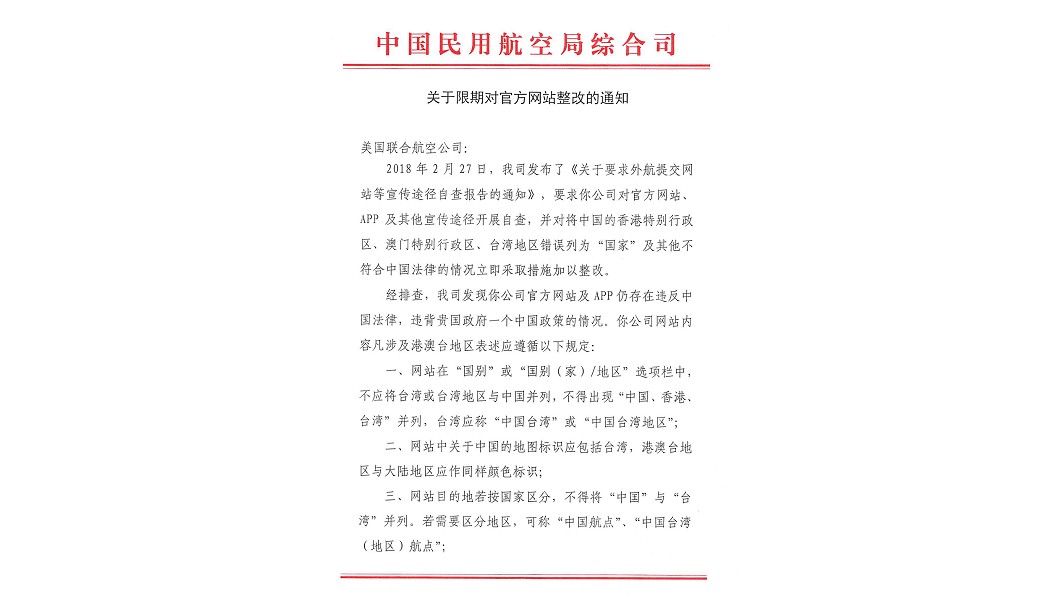 圖/華盛頓郵報