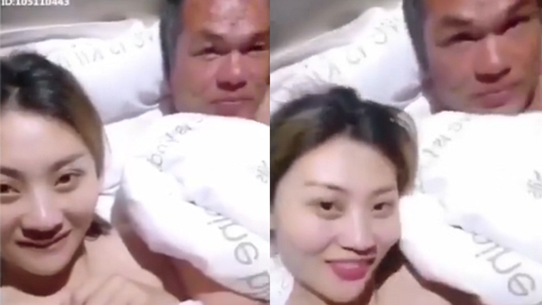 圖/翻攝臉書