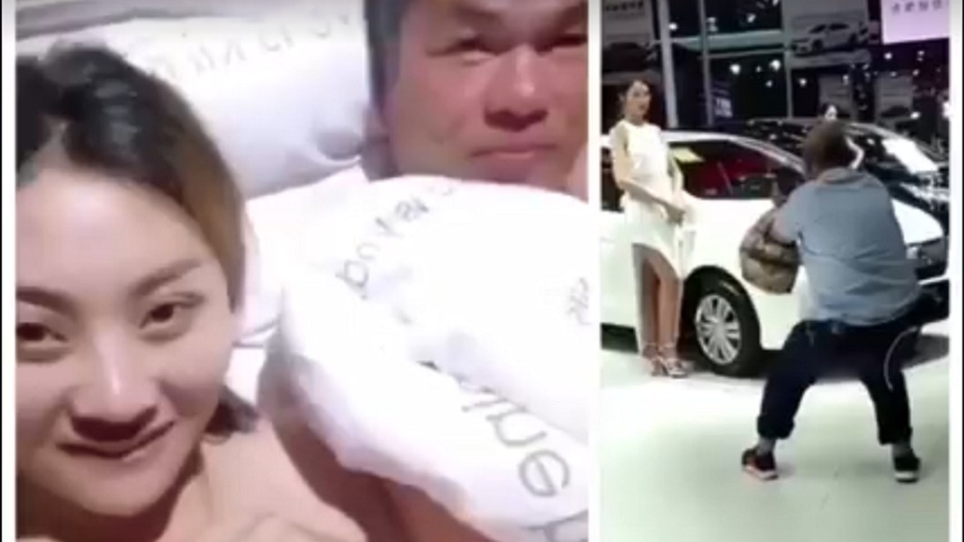 圖/翻攝臉書
