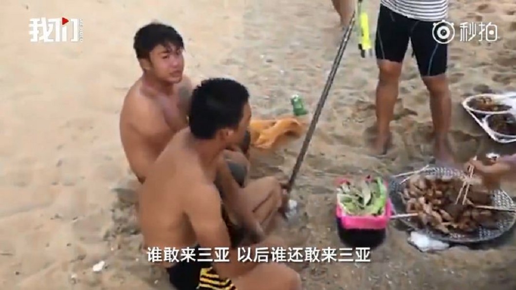 圖／秒拍