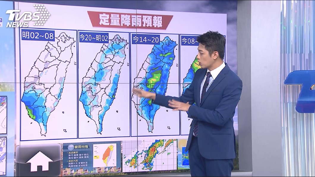 圖/TVBS