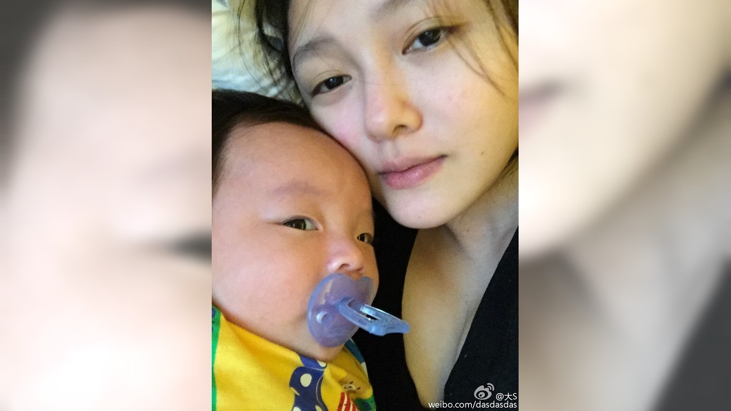 圖/翻攝自大S微博