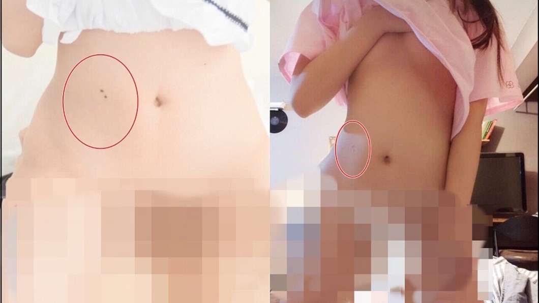圖/翻攝自微博
