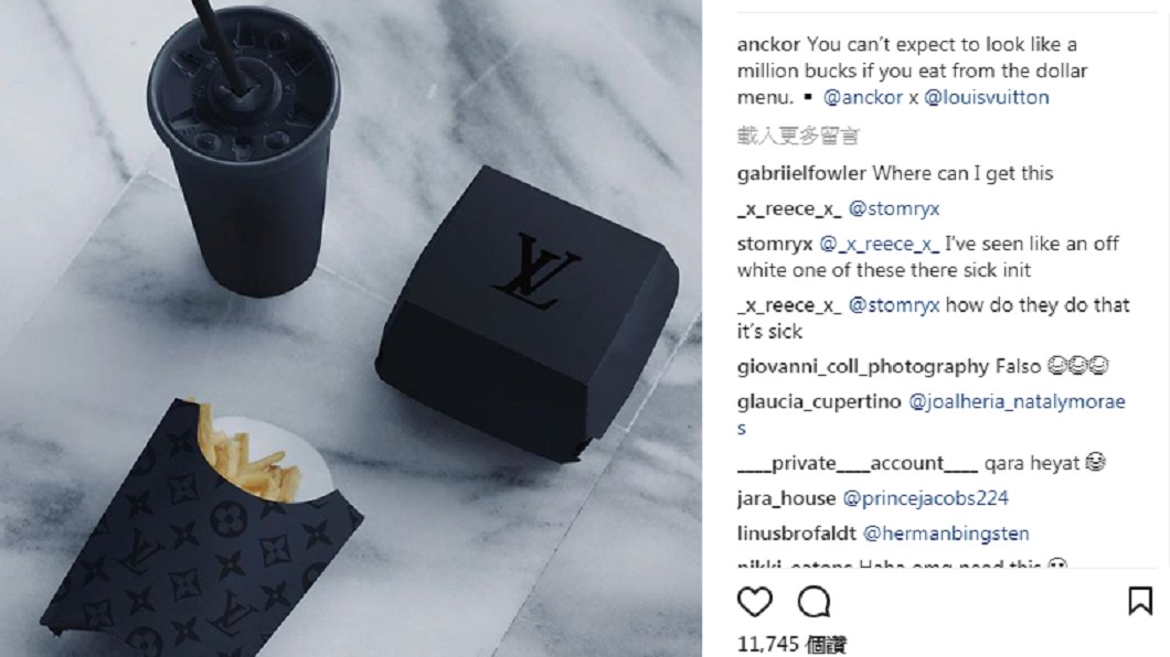 圖/翻攝自 IG anckor