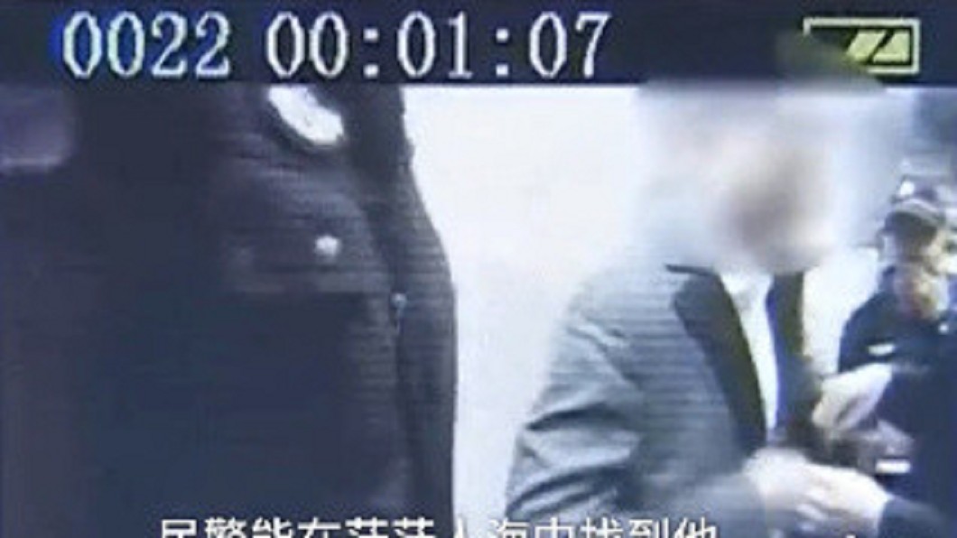 圖/翻攝自微博