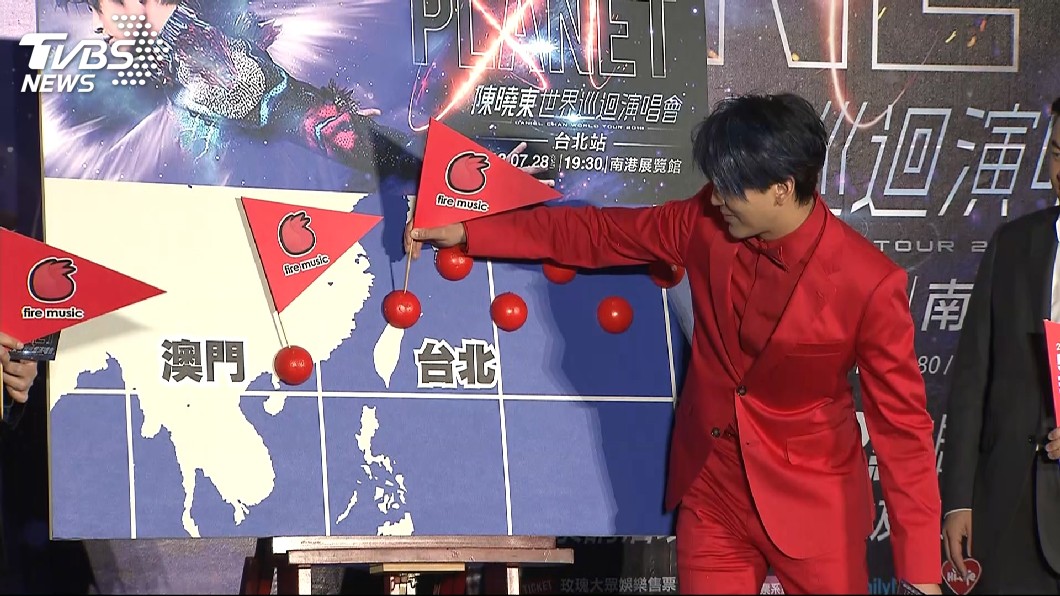 圖/TVBS
