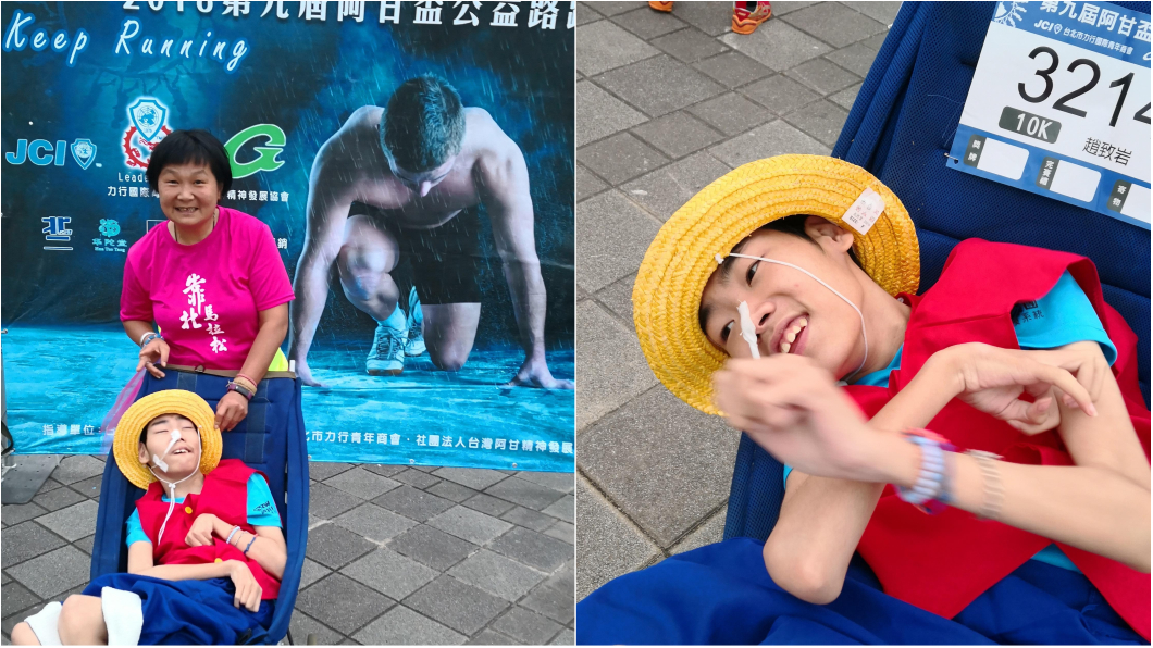 圖/陳嘉齡授權提供