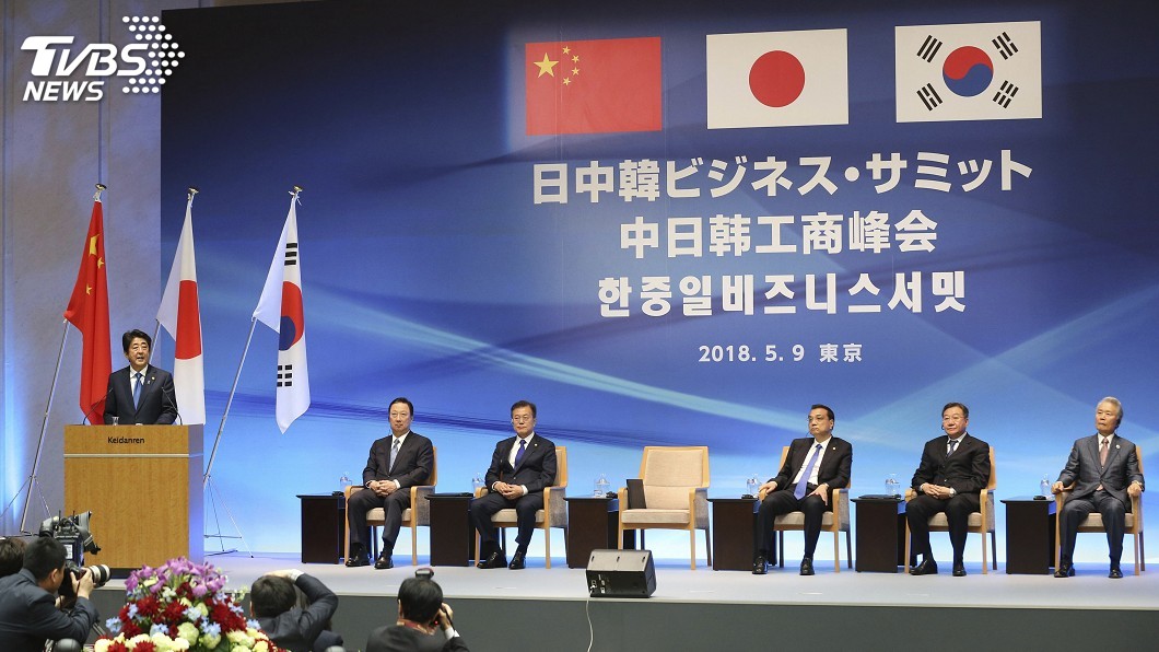 圖／達志影像美聯社 日中韓工商峰會　達成自由貿易共同聲明