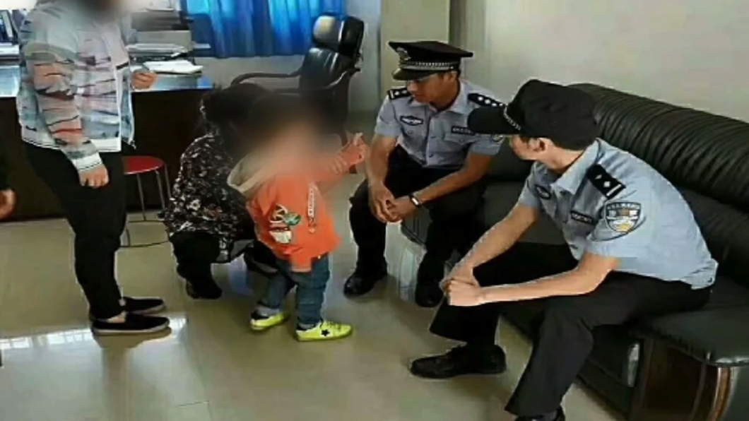 圖/翻攝自《梨視頻》