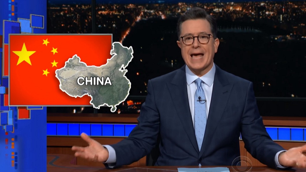 圖／翻攝自The Late Show with Stephen Colbert YouTube