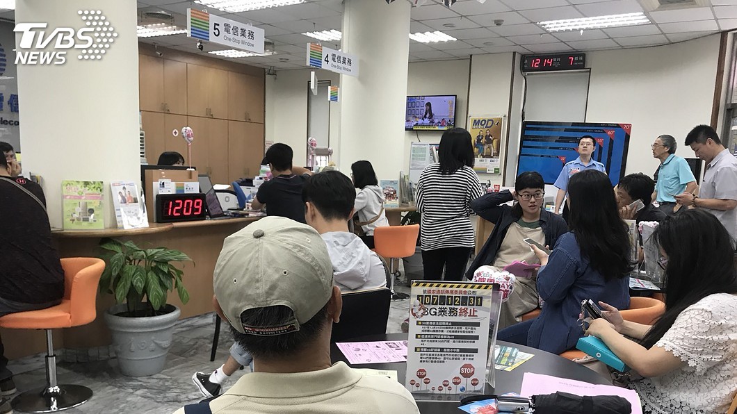 499吃到飽最終日 繳違約金需親臨門市