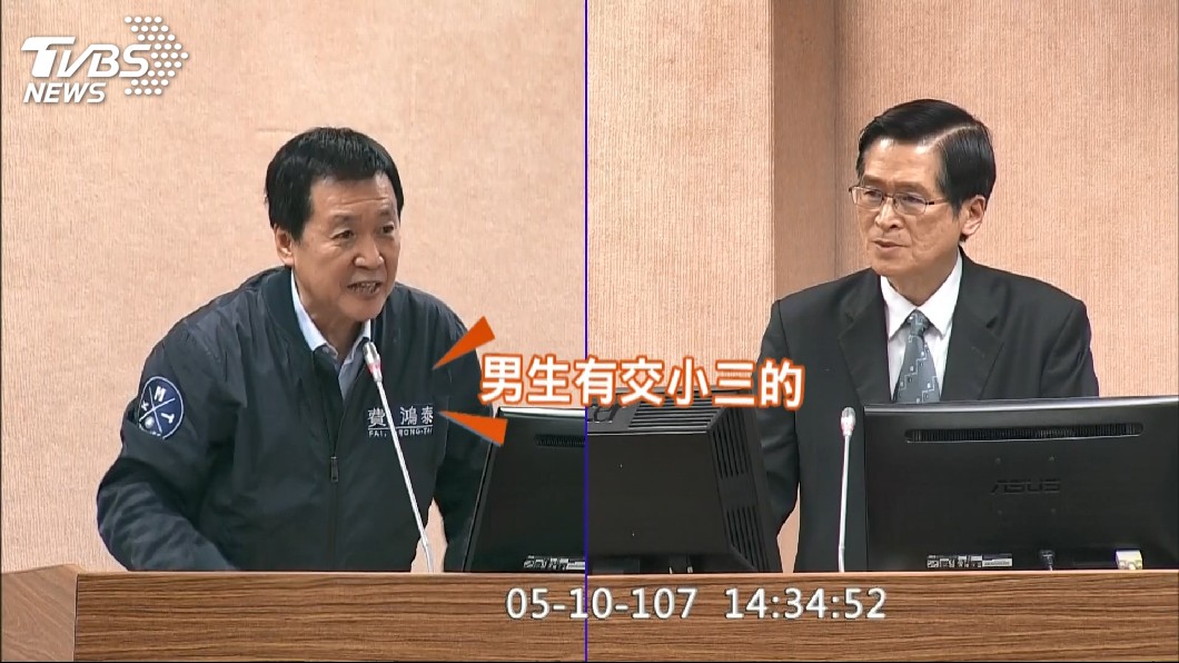 圖／TVBS