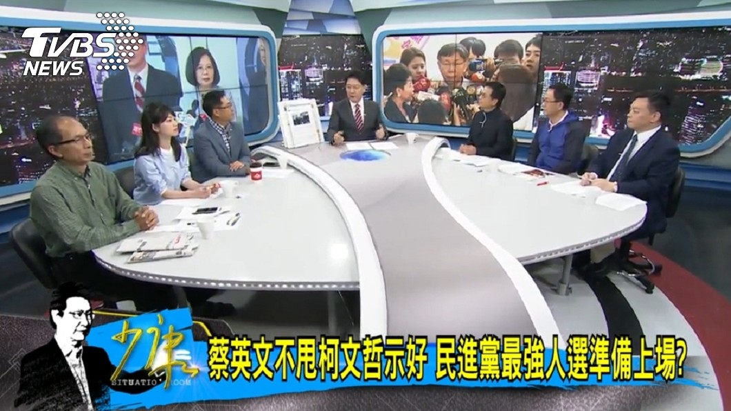 圖／TVBS