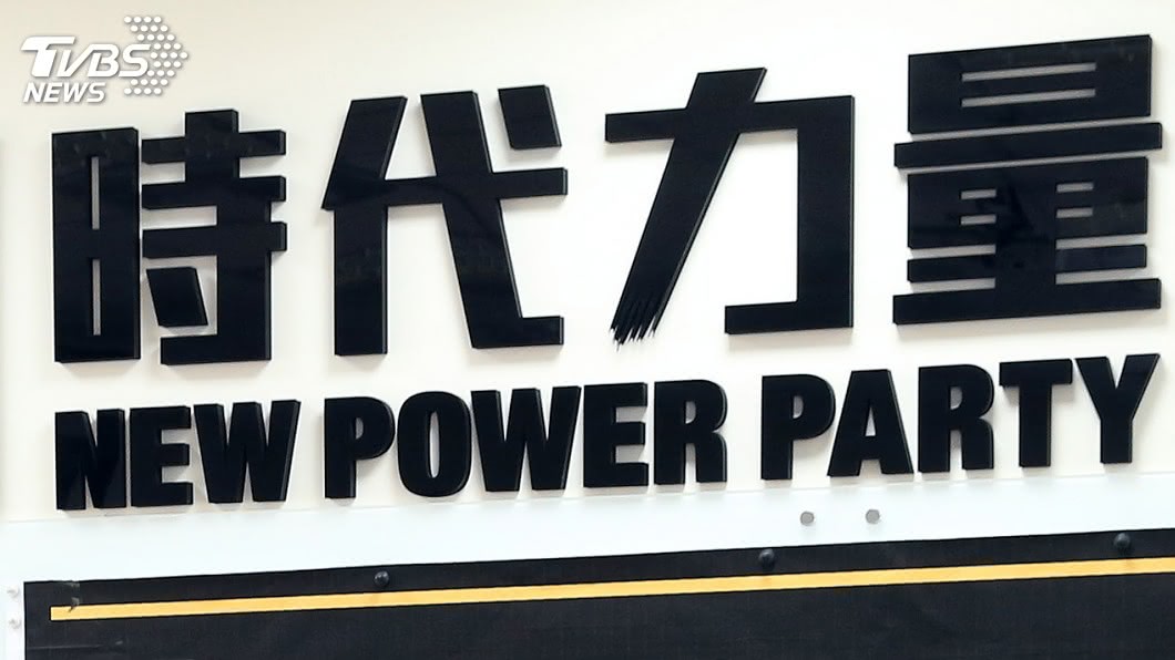 時力再提2人參選議員　首度插旗彰化縣