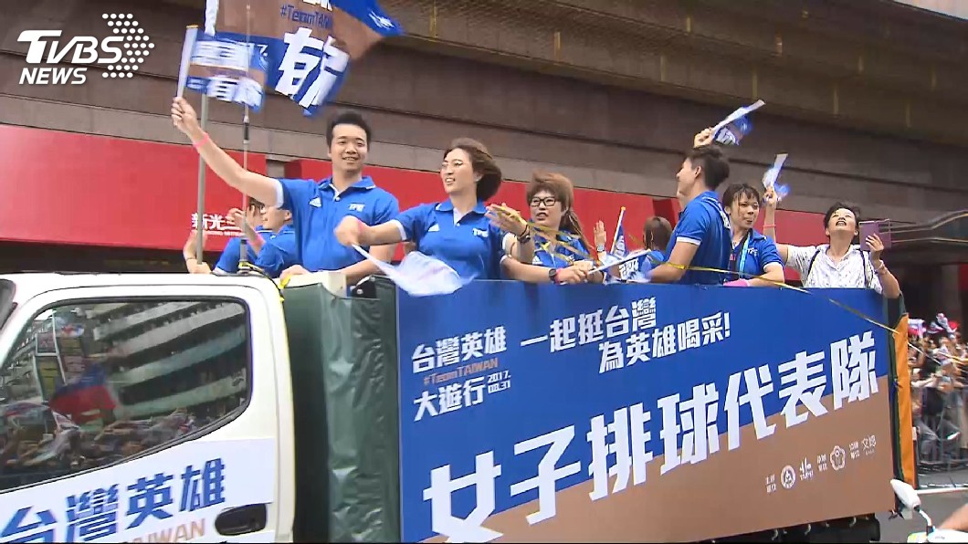 圖／TVBS