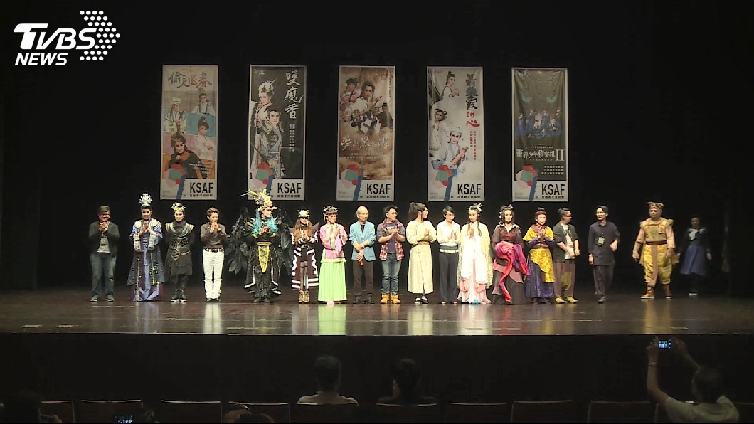 圖/TVBS