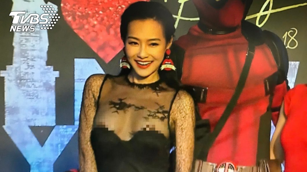 網友放送無碼走光照載點 王思佳怒:心都涼了
